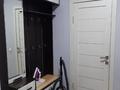 1-комнатная квартира · 50.4 м² · 1/9 этаж, Алмагуль 16 за 15.7 млн ₸ в Атырау — фото 8