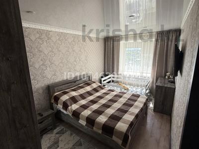 2-комнатная квартира · 51.7 м² · 6/7 этаж, Островского 82 за 19.5 млн ₸ в Петропавловске