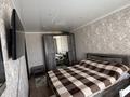 2-комнатная квартира · 51.7 м² · 6/7 этаж, Островского 82 за 19.5 млн ₸ в Петропавловске — фото 2