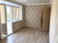 3-комнатная квартира · 53.6 м² · 4/5 этаж, Павлова 7 за 20.3 млн ₸ в Павлодаре — фото 8