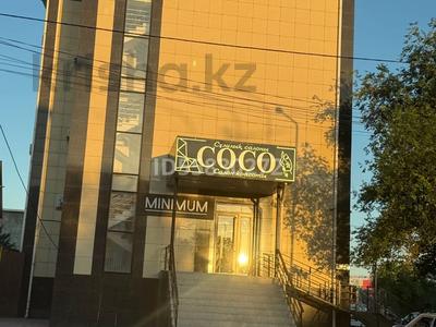 Кеңселер · 200 м², бағасы: 600 000 〒 в 