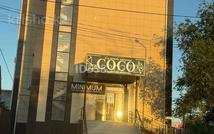 Кеңселер · 100 м², бағасы: 300 000 ₸ в  — фото 9