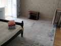 1-бөлмелі пәтер · 53 м² · 4/9 қабат, 10 микрайон 24 — Больницы, бағасы: 18 млн ₸ в Аксае — фото 3