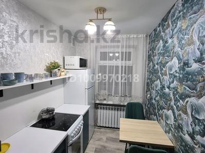 2-бөлмелі пәтер · 48 м², Агыбай Батыра 53, бағасы: 12 000 ₸ в 