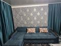 2-бөлмелі пәтер · 48 м², Агыбай Батыра 53, бағасы: 12 000 ₸ в  — фото 10