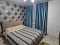 2-бөлмелі пәтер · 48 м², Агыбай Батыра 53, бағасы: 12 000 ₸ в  — фото 2