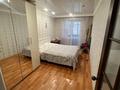 3-комнатная квартира · 67.3 м² · 7/9 этаж, Майкудук, мкр Восток-1 2 за 20.5 млн ₸ в Караганде, Алихана Бокейханова р-н — фото 8