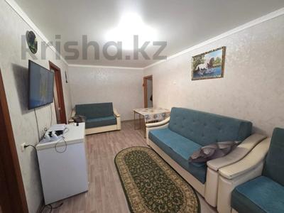 3-комнатная квартира · 48 м² · 3/5 этаж, Пришахтинск, 23й микрорайон за 13 млн ₸ в Караганде, Алихана Бокейханова р-н