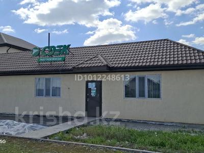 Офисы · 50 м² за 300 000 ₸ в Косшы