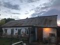 Отдельный дом · 2 комнаты · 41 м² · 25 сот., Темиржолшылар 25 за 1.8 млн 〒 в Кокшетау — фото 7