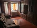 2-комнатная квартира · 42 м² · 2/5 этаж, Комсомольский — Гум за 13.5 млн ₸ в Рудном — фото 7