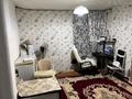 Жеке үй · 5 бөлме · 85 м² · 10 жүзд., Лермонтова 59, бағасы: 8 млн ₸ в Караганде, Алихана Бокейханова р-н — фото 4