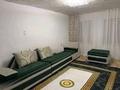 Жеке үй · 5 бөлме · 85 м² · 10 жүзд., Лермонтова 59, бағасы: 8 млн ₸ в Караганде, Алихана Бокейханова р-н — фото 5