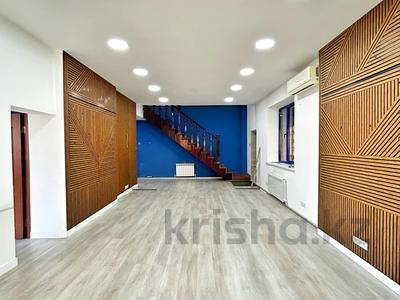 Свободное назначение, офисы, магазины и бутики, образование, кабинеты и рабочие места, студии · 270 м² за 1.5 млн 〒 в Алматы, Жетысуский р-н