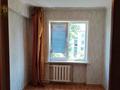 3-комнатная квартира · 55.2 м² · 4/5 этаж, Мызы 23 за 18.9 млн ₸ в Усть-Каменогорске — фото 8