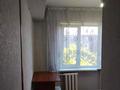 3-комнатная квартира · 55.2 м² · 4/5 этаж, Мызы 23 за 18.9 млн ₸ в Усть-Каменогорске — фото 9