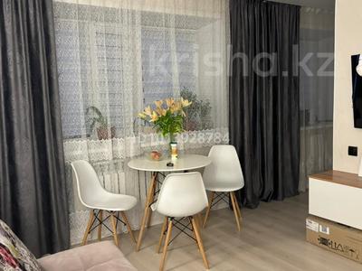 3-бөлмелі пәтер · 50.2 м² · 1/2 қабат, 1-ші шағым аудан, Рудненская, бағасы: 18.9 млн ₸ в Костанае, 1-й микрорайон