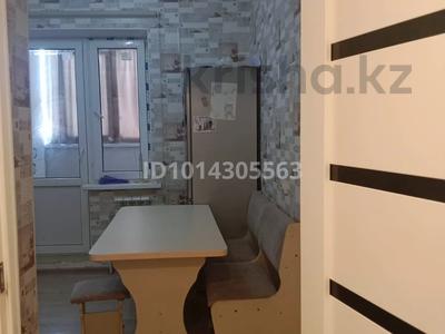 3-комнатная квартира · 75 м² · 2/3 этаж, жилой массив Есет Батыр 19К за 25 млн ₸ в Актобе