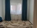 3-комнатная квартира · 75 м² · 2/3 этаж, жилой массив Есет Батыр 19К за 25 млн ₸ в Актобе — фото 10
