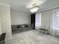 3-бөлмелі пәтер · 92.4 м² · 2/9 қабат, Курганская 2, бағасы: 52 млн ₸ в Костанае