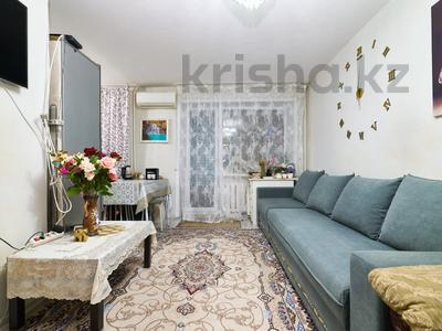 3-комнатная квартира · 61.5 м² · 4/5 этаж, Кажымукан 6 за 24 млн ₸ в Астане, Алматы р-н