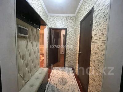 Продажа квартир в Акмолинской обл.: 1-комнатная квартира · 32 м² · 4/6 этаж, Республики 18Б за 10.2 млн 〒 1-комнатная квартира · 32 м² · 4/6 этаж, Республики 18Б за 10.2 млн 〒 в Косшы