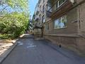 2-комнатная квартира · 44 м² · 1/4 этаж, мкр Новый Город, Воинов-Интернационалистов 28 — центральный парк за 21.5 млн ₸ в Караганде, Казыбек би р-н — фото 9