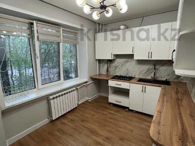 3-бөлмелі пәтер · 73 м² · 1/5 қабат, Каирбекова 16, бағасы: 62.5 млн ₸ в Алматы, Медеуский р-н