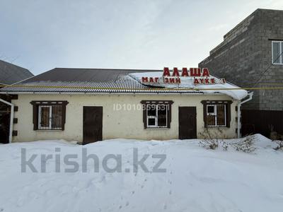 Отдельный дом · 6 комнат · 400 м² · 12 сот., мкр. Зачаганск пгт, Улица 152 Стрелковой Дивизии 75 за 80 млн 〒 в Уральске