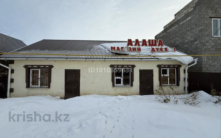 Отдельный дом · 6 комнат · 400 м² · 12 сот., мкр. Зачаганск пгт, Улица 152 Стрелковой Дивизии 75 за 80 млн 〒 в Уральске — фото 2