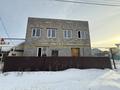 Отдельный дом · 6 комнат · 400 м² · 12 сот., мкр. Зачаганск пгт, Улица 152 Стрелковой Дивизии 75 за 80 млн 〒 в Уральске — фото 3