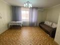 3-комнатная квартира · 62 м² · 2 этаж, Валиханова 147 — Сквер победы за 250 000 ₸ в Семее — фото 2