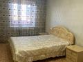 3-комнатная квартира · 62 м² · 2 этаж, Валиханова 147 — Сквер победы за 250 000 ₸ в Семее — фото 3