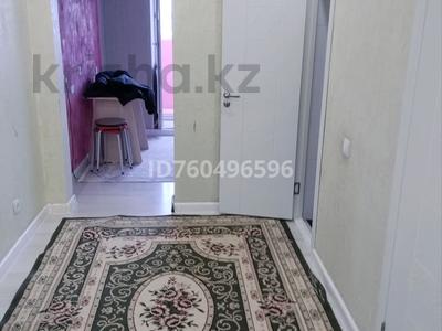 1-комнатная квартира · 46 м² · 5/7 этаж, мкр. Алтын орда 201 за 150 000 〒 в Актобе