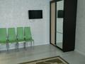 1-бөлмелі пәтер · 46 м² · 5/7 қабат, мкр. Алтын орда 201, бағасы: 130 000 ₸ в Актобе — фото 2