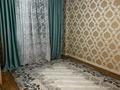 1-комнатная квартира · 36 м² · 6/9 этаж, Астана 98 за 150 000 ₸ в Шымкенте, Каратауский р-н — фото 2