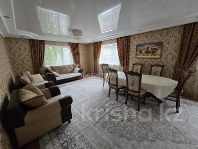 Отдельный дом · 5 комнат · 186 м² · 4 сот., Проезд Рудненский 36/11 за 55 млн 〒 в Костанае