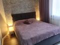 2-комнатная квартира · 57 м² · 6/15 этаж, 17-й мкр, ​17-й микрорайон 6 за 18 000 ₸ в Актау — фото 3