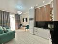 2-комнатная квартира · 52 м² · 5/16 этаж, Сатпаева 90/58 за 48 млн ₸ в Алматы, Бостандыкский р-н — фото 3