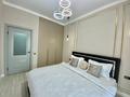 2-комнатная квартира · 52 м² · 5/16 этаж, Сатпаева 90/58 за 48 млн ₸ в Алматы, Бостандыкский р-н — фото 5
