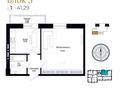 1-бөлмелі пәтер · 41.29 м² · 5/9 қабат, Шоссе Коргалжын 40а — Е-128, бағасы: 19 млн ₸ в Астане, Нура р-н