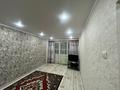 1-комнатная квартира · 40 м² · 4/9 этаж, мкр 4 10 — Абулхаир хана за 120 000 ₸ в Уральске