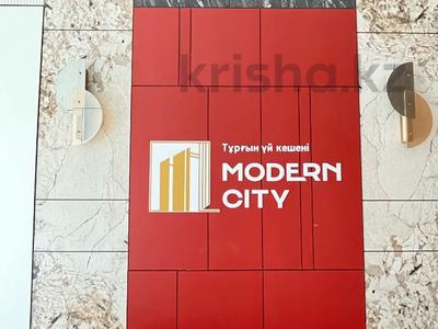 2-комнатная квартира · 66.5 м² · 4/9 этаж, 189 квартал 25/1 за 26 млн 〒 в Шымкенте, Каратауский р-н