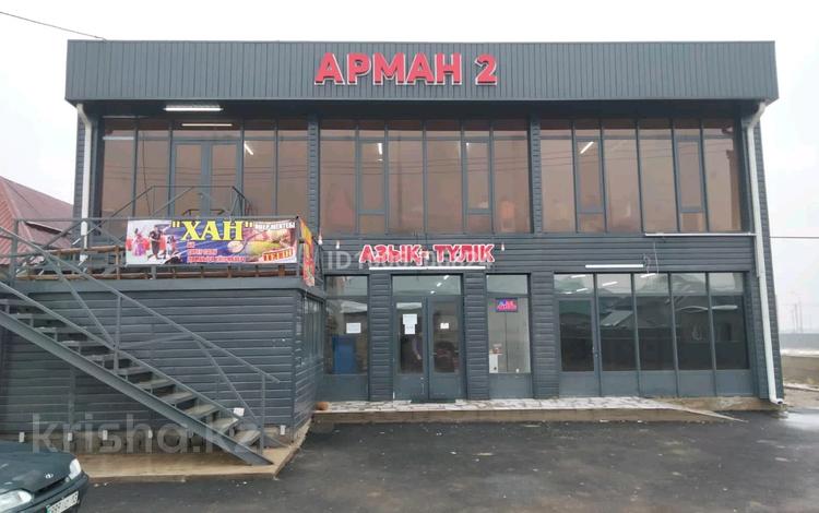 Офисы · 200 м² за 400 000 ₸ в Шымкенте, Абайский р-н — фото 2