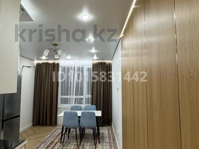 2-бөлмелі пәтер · 50 м² · 5/12 қабат, Утепова 31 — Жандосова - Тимирязева, бағасы: 400 000 ₸ в Алматы, Бостандыкский р-н