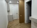 2-комнатная квартира · 50 м² · 5/12 этаж, Утепова 31 — Жандосова - Тимирязева за 400 000 ₸ в Алматы, Бостандыкский р-н — фото 2