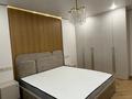 2-комнатная квартира · 50 м² · 5/12 этаж, Утепова 31 — Жандосова - Тимирязева за 400 000 ₸ в Алматы, Бостандыкский р-н — фото 4