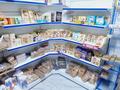 Магазины и бутики · 75 м² за 51 млн ₸ в Алматы, Алатауский р-н
