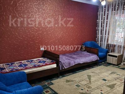 3 бөлме · 70 м² · 1/9 қабат, Толе би — Толе би-Розыбакиева, бағасы: 80 000 ₸ в Алматы, Алмалинский р-н