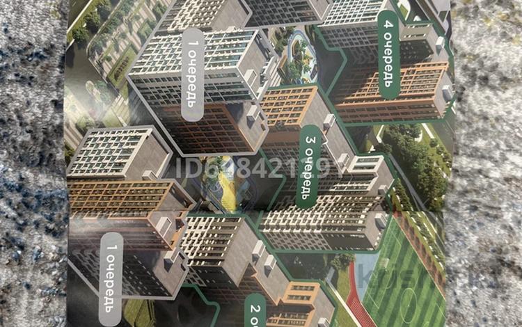 1-бөлмелі пәтер, 40.3 м², 5 қабат, Улы Дала 25, 27, 29, 29/1 — Толе Би, бағасы: 18 млн 〒 в Астане, Есильский р-н — фото 2